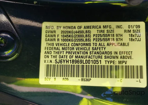 2009 Honda Element Sc from USA, damaged, VIN 5J6YH18969L001051